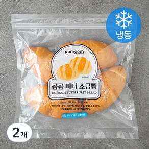 곰곰 버터 소금빵, 2개