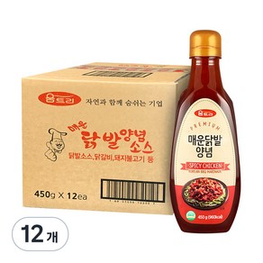 움트리 매운닭발양념, 450g, 12개