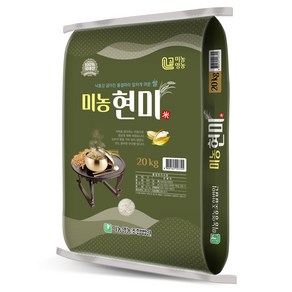 미농 국산 현미