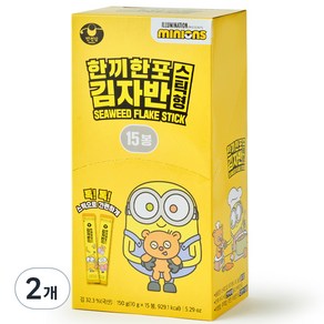 만전김 미니언즈 한끼한포 스틱 김자반, 150g, 2개