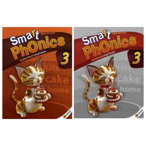 Smat Phonics StudentBook + WokBook 2권 세트, 이퓨쳐