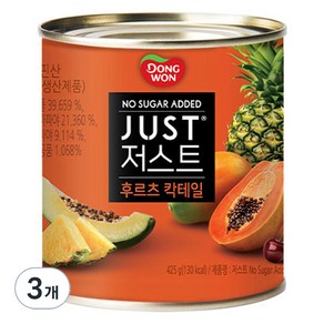 동원 JUST 저스트 노슈가 후르츠 칵테일 통조림, 3개, 425g