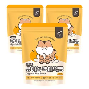 리틀스푼 유아용 유기농 백미떡뻥 과자 30g, 배맛, 3개