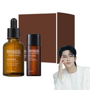 피지오겔 사이언수티컬즈 데일리뮨 앰플 세럼 + 글로우 에센스 20ml, 50ml, 1개