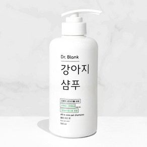 닥터블랭크 올인원 강아지 샴푸 플럼 레인 향, 1개, 500ml