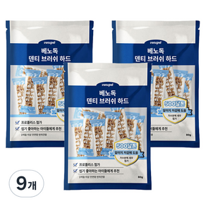 베노독 강아지 덴티 브러쉬 하드 10p, 가수분해새우, 80g, 9개