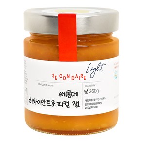 쎄콩데 저칼로리 Light 하와이안 트로피컬 잼