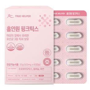 트루헬퍼 홀인원 핑크틱스 30g