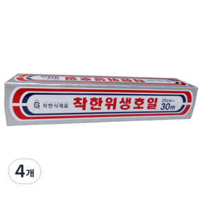 착한식재료 착한 위생호일, 4개