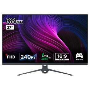 리오나인 FHD 240Hz 게이밍 모니터, 68cm, X27F-240B ZERO(일반)