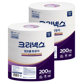 크리넥스 2겹 점보롤 화장지 프리미엄, 200m, 3롤, 2개