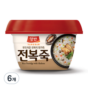 양반 전복죽, 287.5g, 6개