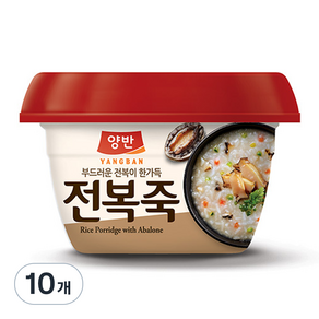 동원 양반 전복죽, 287.5g, 10개