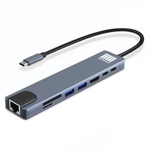 헨센 C타입 멀티 허브 8in1 USB HDMI 포트 젠더