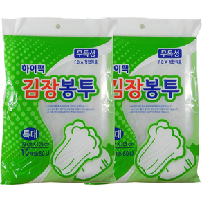 하이팩 김장봉투 특대 80L, 특대형(약20포기), 2개