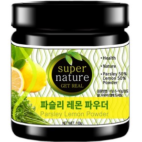 스타일쿡 파슬리 레몬 파우더, 1개, 100g