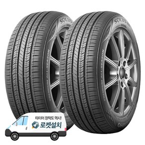 금호타이어 솔루스 TA51 215/40R18, 2개, 출장장착