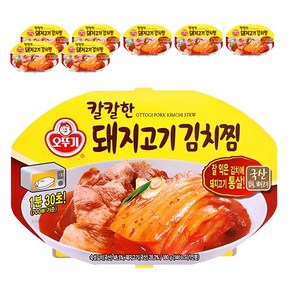 오뚜기 칼칼한 돼지고기김치찜, 180g, 8개