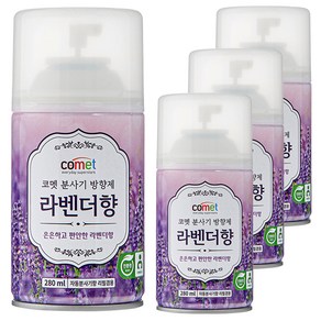 코멧 분사기 방향제 라벤더향 자동분사기 겸용, 280ml, 4개