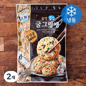 대림선 통영 굴 그랑땡 (냉동), 510g, 2개