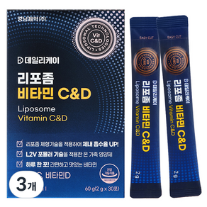 경남제약 데일리케이 리포좀 비타민 C & D 30p