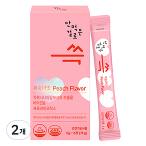 안먹은걸로 쓱 복숭아맛 15p, 75g, 2개