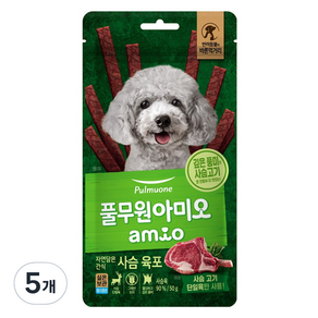 풀무원아미오 강아지 자연담은 육포, 사슴, 50g, 5개