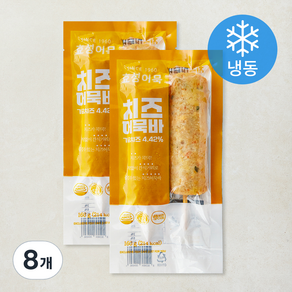 효성어묵 치즈어묵바 (냉동), 160g, 8개