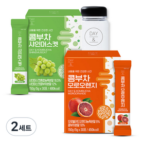 참앤들황토농원 데이앤 콤부차 샤인머스켓 5g x 30p + 모로오렌지 5g x 30p + 전용보틀 세트