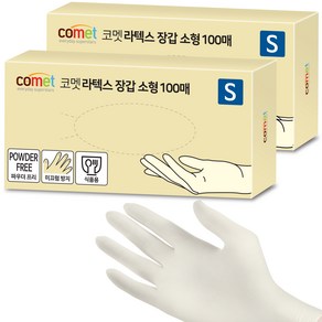 코멧 라텍스장갑 100매입