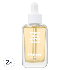 바이위시트렌드 프로폴리스 에너지 카밍 앰플, 30ml, 2개