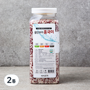 바비조아 물만부어 홍국쌀, 2.2kg, 2통