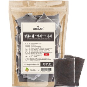 아크바 잉글리쉬 브렉퍼스트 홍차 사각티백 밀크티용, 10g, 25개입, 1개