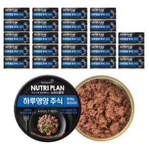 뉴트리플랜 고양이 어덜트 면역 유리너리 하루영양 주식캔, 참치, 85g, 24개