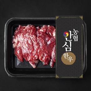 농협안심한우 제비추리 1+등급 구이용 (냉장), 200g, 1팩