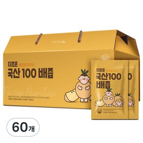 더존건강 더조은 국산100 배즙, 100ml, 60개