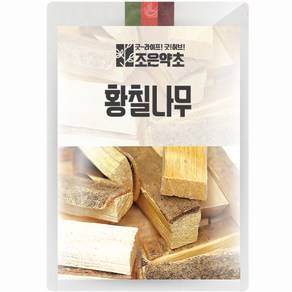 조은약초 황칠나무, 200g, 1개