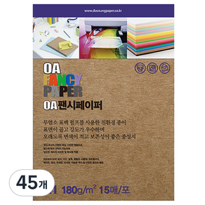 두성종이 OA 팬시페이퍼 컬러복사지 크라프트색 180g K03