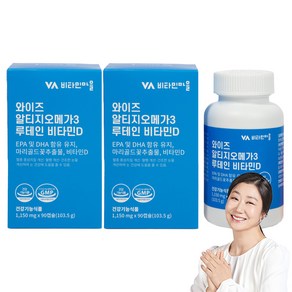 비타민마을 와이즈 알티지 오메가3 루테인 비타민D, 90정, 2개