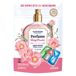 [비건라이프] 해피홈 퍼퓸 파워캡슐 베이비파우더, 30개입, 1개