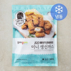 곰곰 에어프라이어용 미니 생선까스(냉동), 500g, 1개