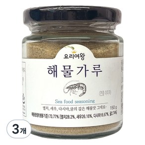 요리여왕 해물가루, 150g, 3개