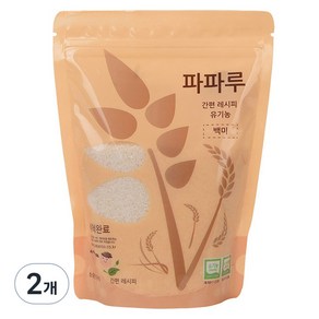 파파루 간편레시피 유기농쌀 백미 굵은입자 400g, 2개