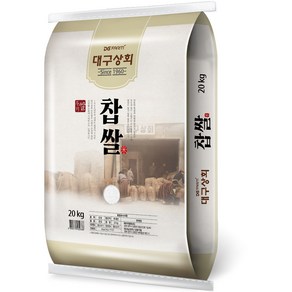 대구상회 국내산 찹쌀, 20kg, 1개