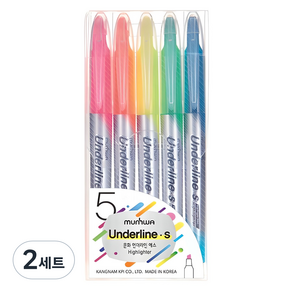문화연필 언더라인S 형광펜 5종 세트, 5색, 2세트