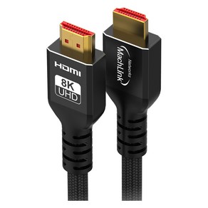 마하링크 Ulta High Speed HDMI V2.1 케이블 ML-MH8K2, 2m, 1개