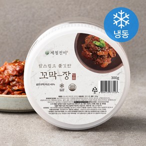 제철진미 탐스럽고 쫄깃한 꼬막장 (냉동), 300g, 1개