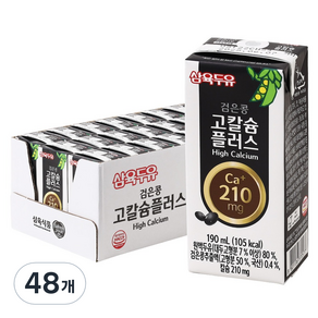 삼육두유 검은콩 고칼슘 플러스, 48개, 190ml