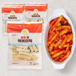 곰곰 밀떡볶이떡, 320g, 6개입