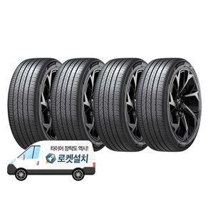 한국타이어 벤투스 에어 S H472 245/45R18 방문설치, 4개, 출장장착